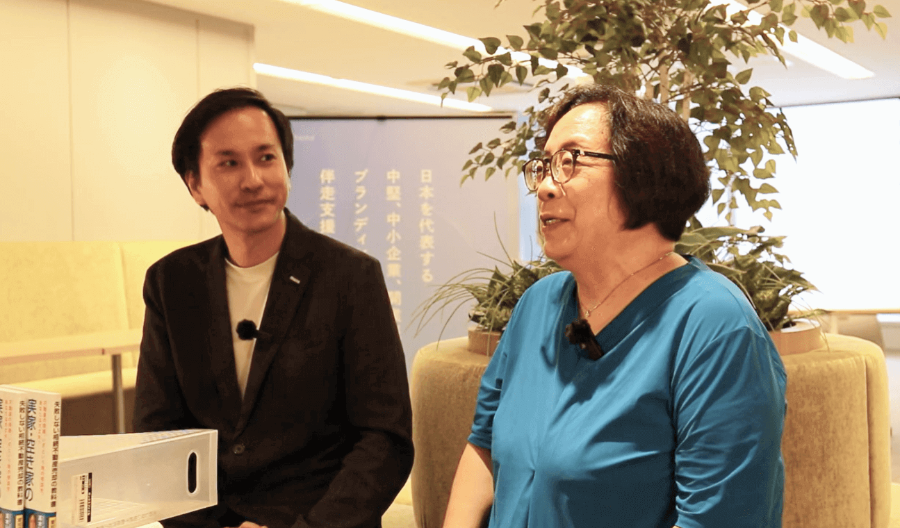 【株式会社神領不動産様】看護師から不動産経営へ。事業承継後、WEBとオフラインを組み合わせた集客戦略で顧客の信頼を獲得できた理由