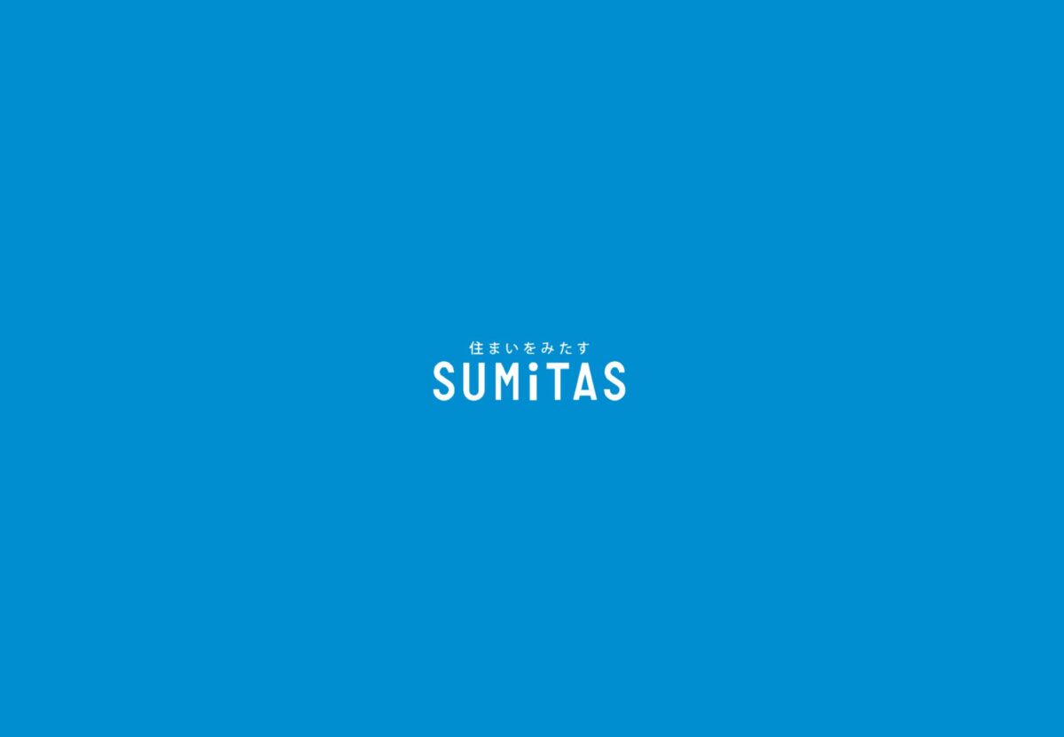 【SUMiTAS】手厚いのに、はじめやすい不動産FC｜SUMiTAS 加盟案内資料
